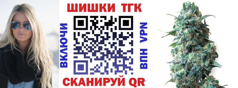 Наркота Кропоткин ГАШ  СОЛЬ  Меф мяу мяу  COCAIN 