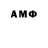 Amphetamine VHQ Lo Arlequin