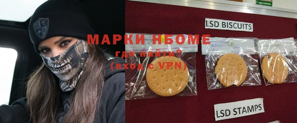 дурь Алексеевка