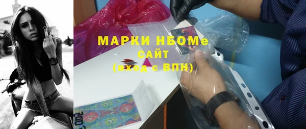 дурь Алексеевка