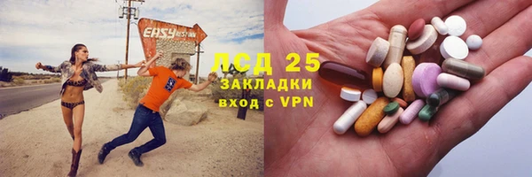 кокаин Алзамай