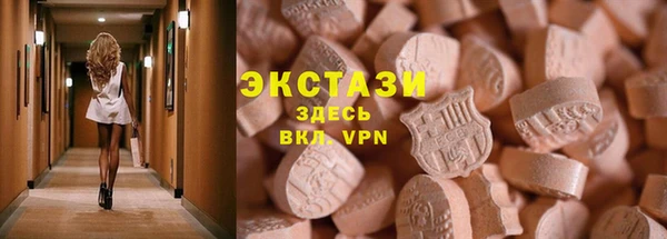 бутират Алексин