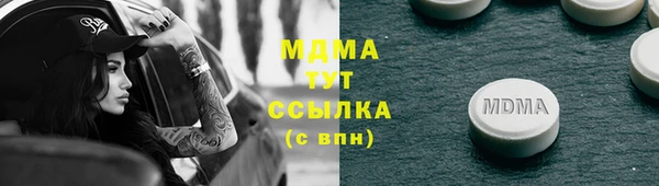 дурь Алексеевка