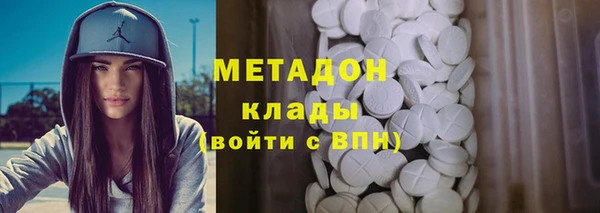дурь Алексеевка