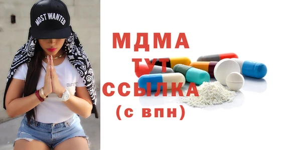 кокаин Алзамай