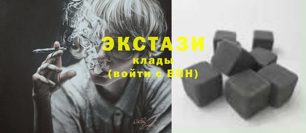дурь Алексеевка