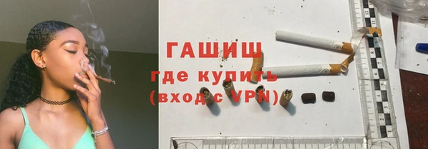 кокаин Алзамай