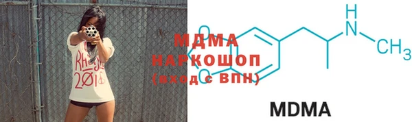 дурь Алексеевка