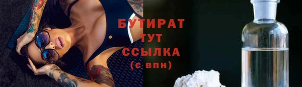 дурь Алексеевка