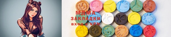 кокаин Алзамай