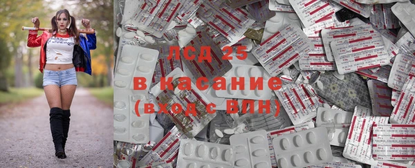 бутират Алексин