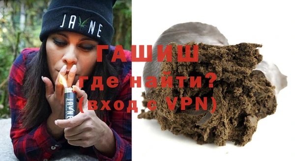 кокаин Алзамай
