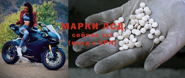 дурь Алексеевка
