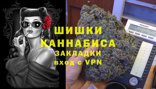 кокаин Алзамай