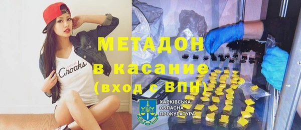 кокаин Алзамай