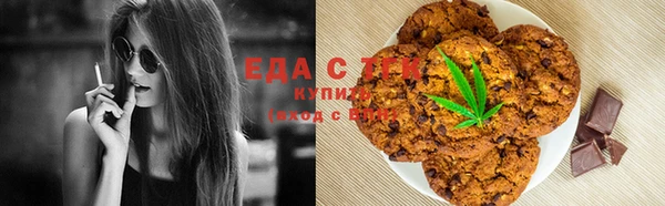 кокаин Алзамай