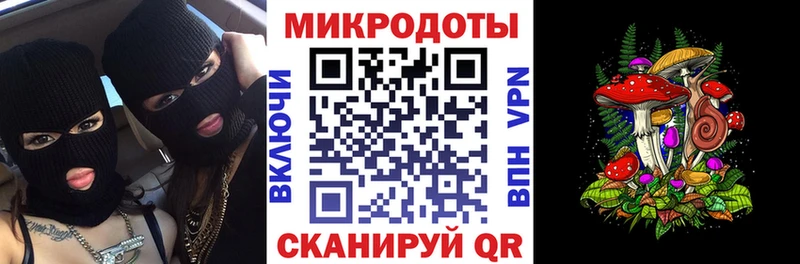 даркнет сайт  Кропоткин  Галлюциногенные грибы Cubensis 